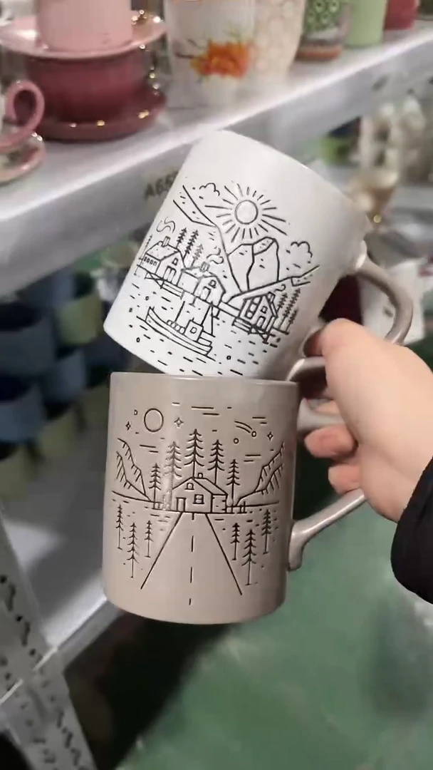 【闪购商品】家湖高温陶瓷杯 微瑕