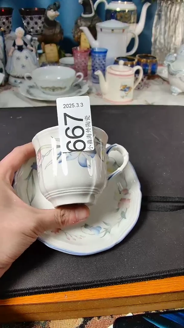 【闪购商品】杯小淼海外陶瓷工艺品