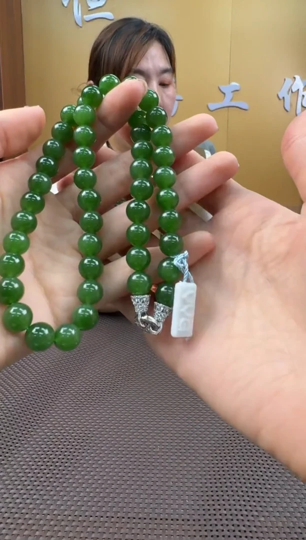 【闪购商品】和田玉项链未镶嵌9-10mm