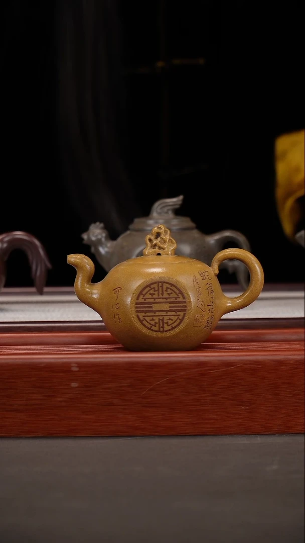 茶壶紫砂朱维平/黄金段/蛇/240c
