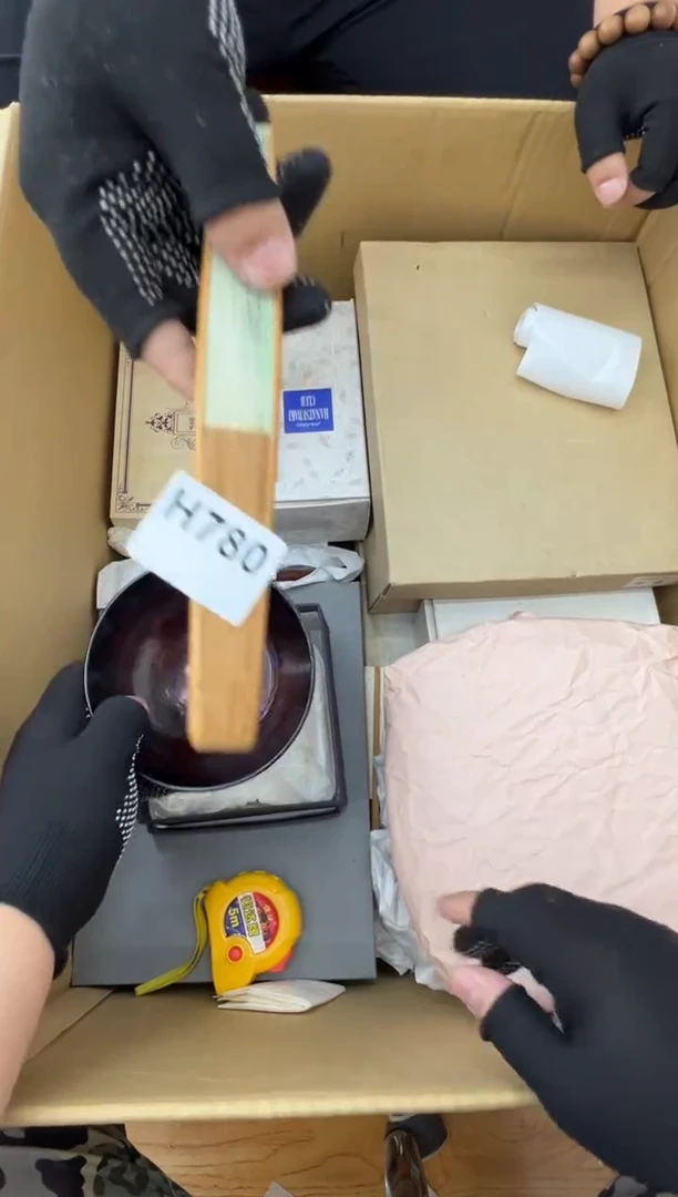 780中古商品谨慎参拍