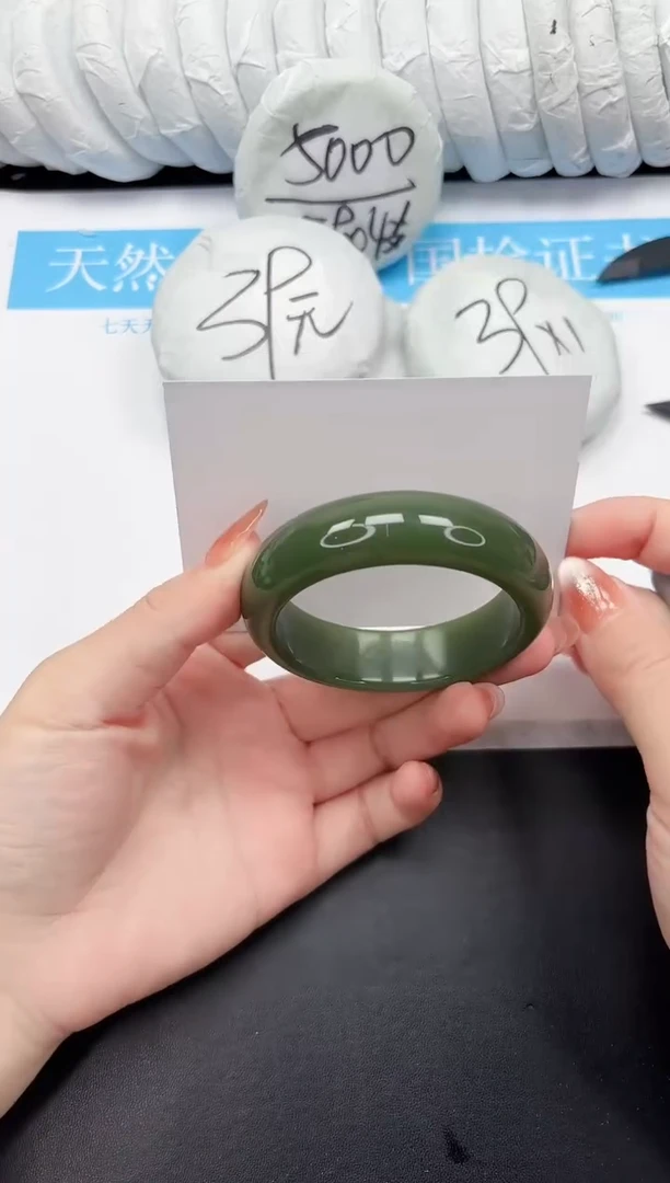 未镶嵌手镯石英质玉45-53.8DB