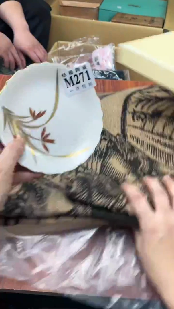 瓷片醉*盛日中古杂项籈选