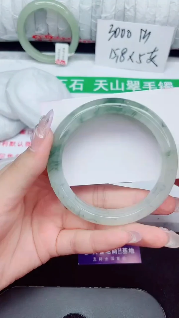 未镶嵌手镯石英质玉345-59/60