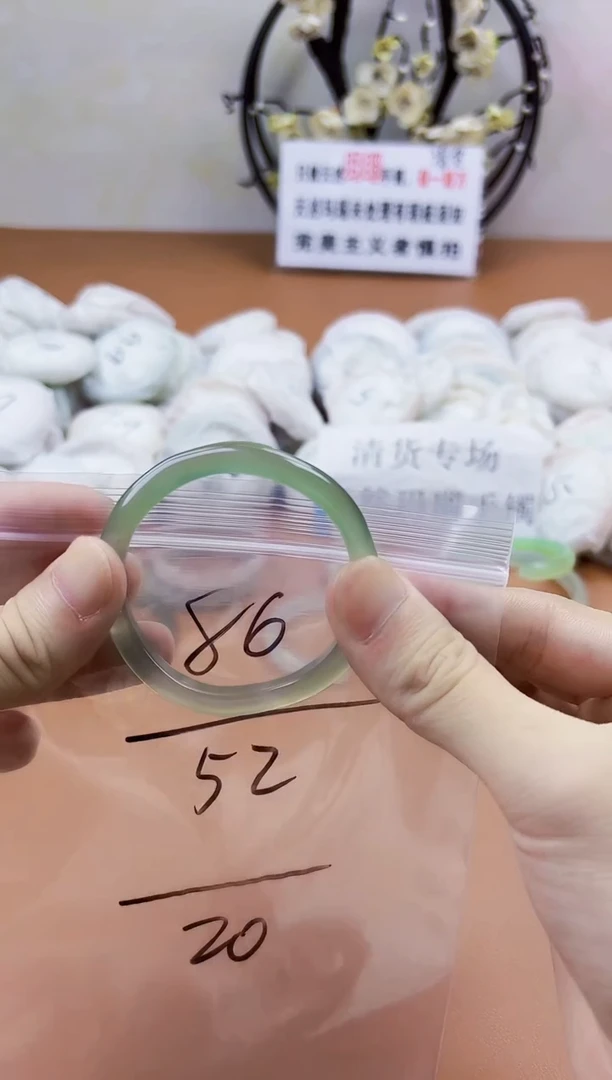 玛瑙/玉髓手镯未镶嵌86