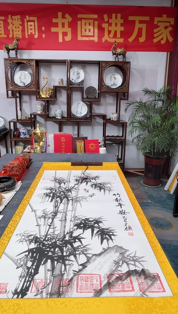 书法齐大领-竹子-精品书画