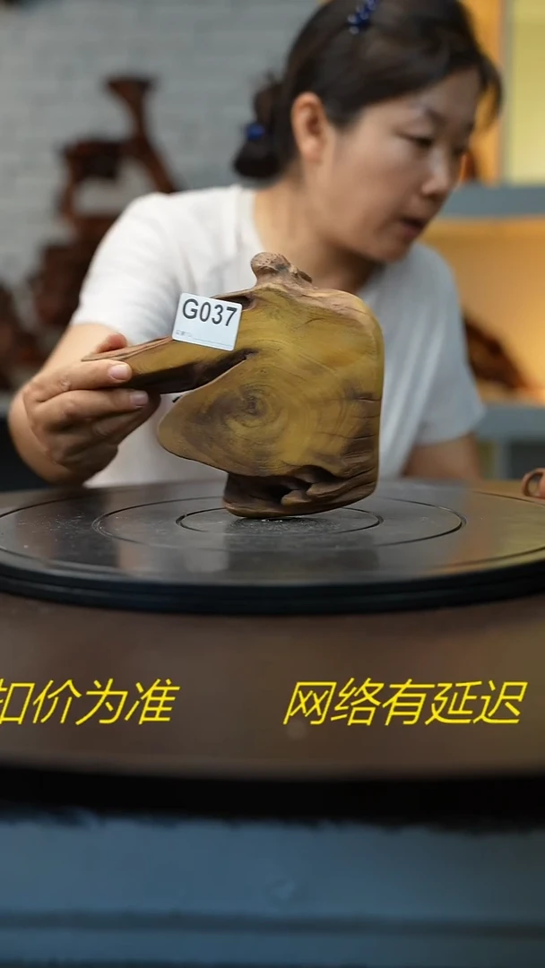 木木雕款喜**宝云南黑黄檀根艺摆台