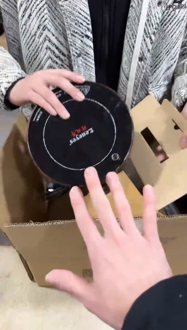 【闪购商品】闪购链接专属福利