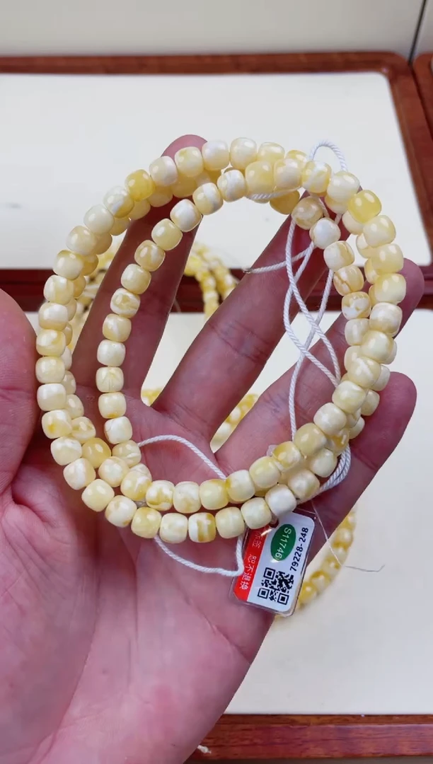 裸石蜜蜡未镶嵌WML8299发一件