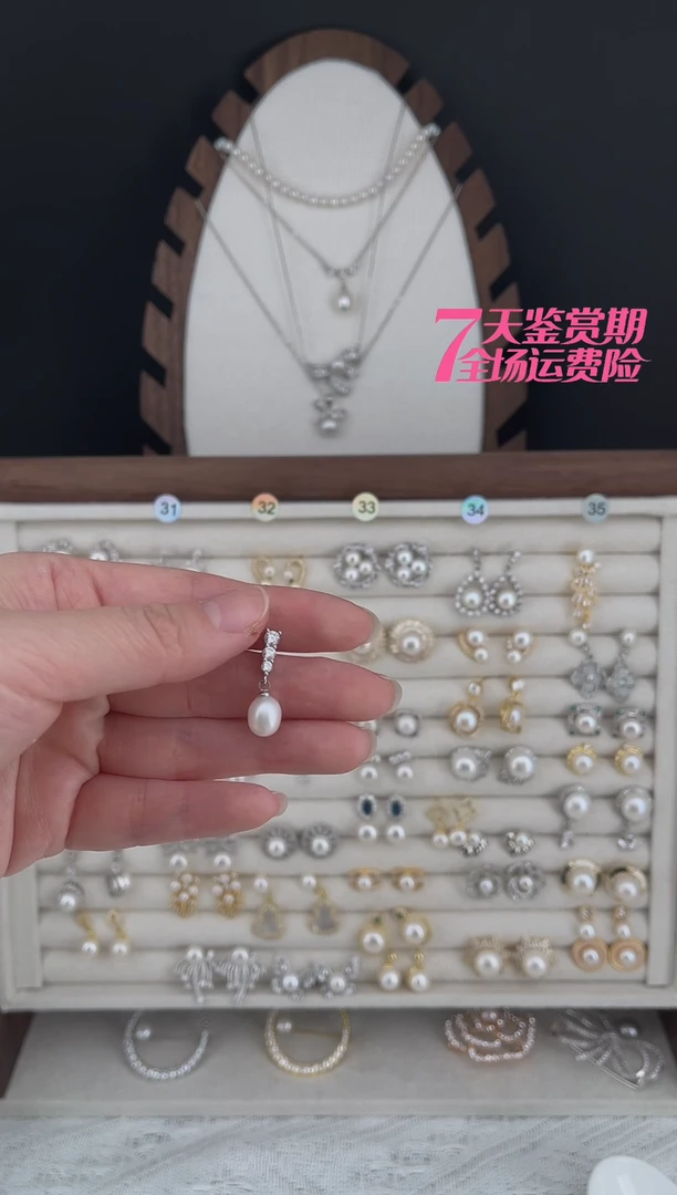 合金耳坠淡水珍珠40