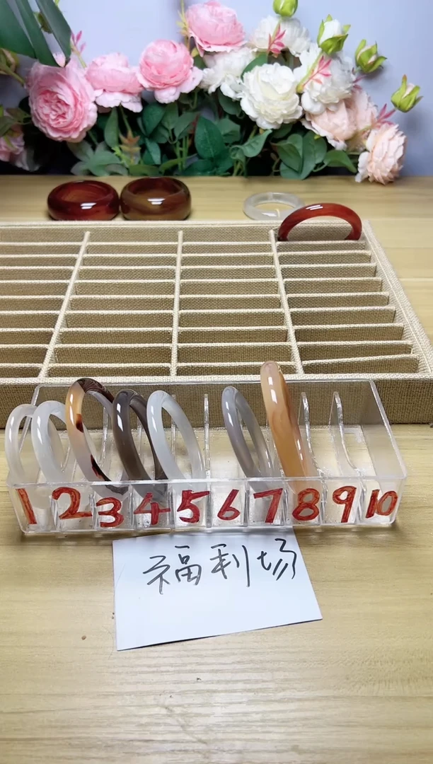 玛瑙/玉髓手镯未镶嵌z****0596