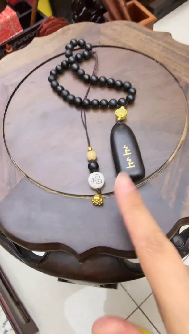 【闪购商品】紫光檀上上签淘多奇好物