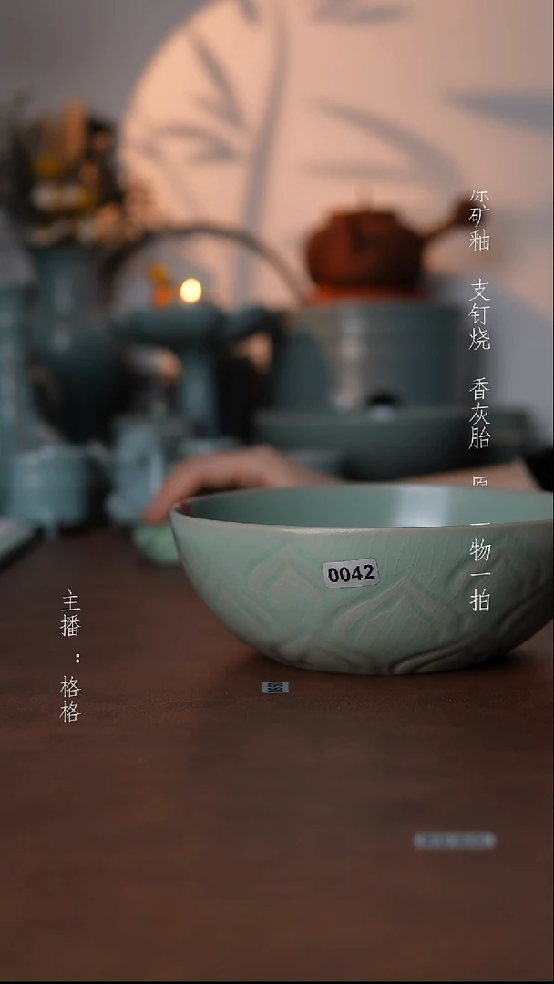 摆件瓷菲*。仿古原矿釉手工0042