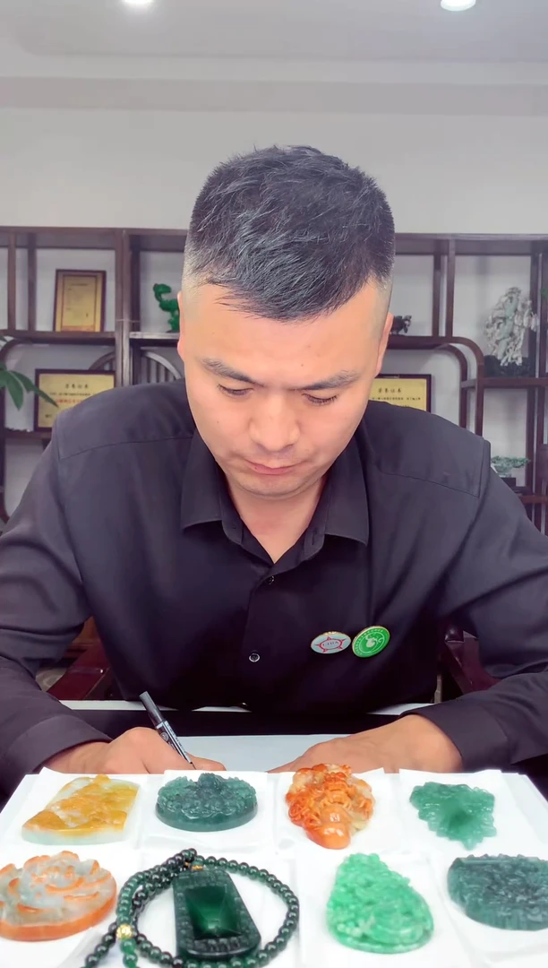 定制翡翠未镶嵌A***i天然翡翠（拍一发一）