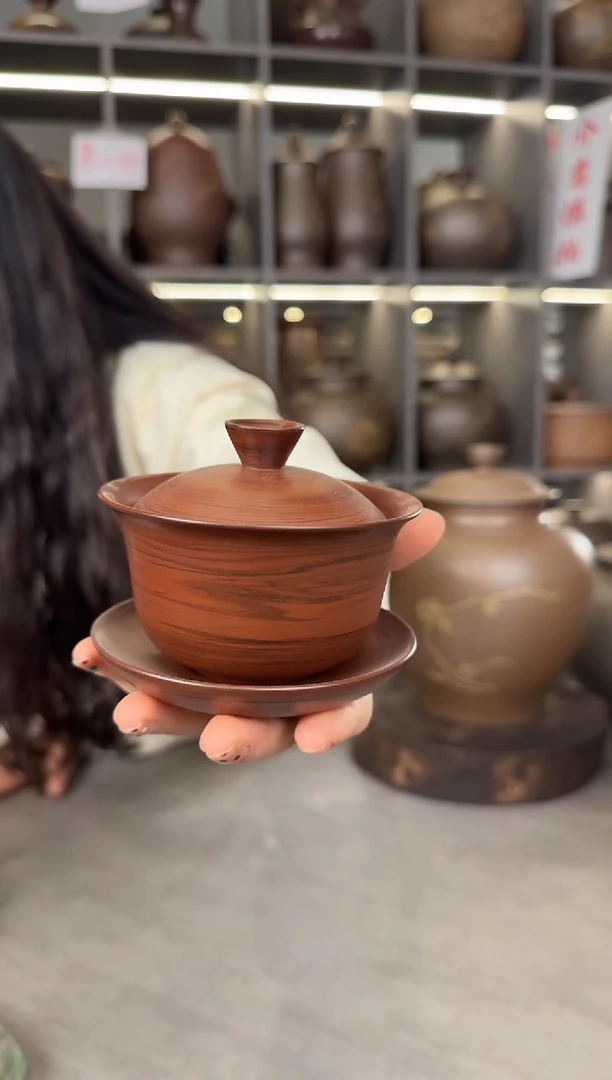 【闪购商品】碗本陶手作坭兴陶气烧搅泥盖碗