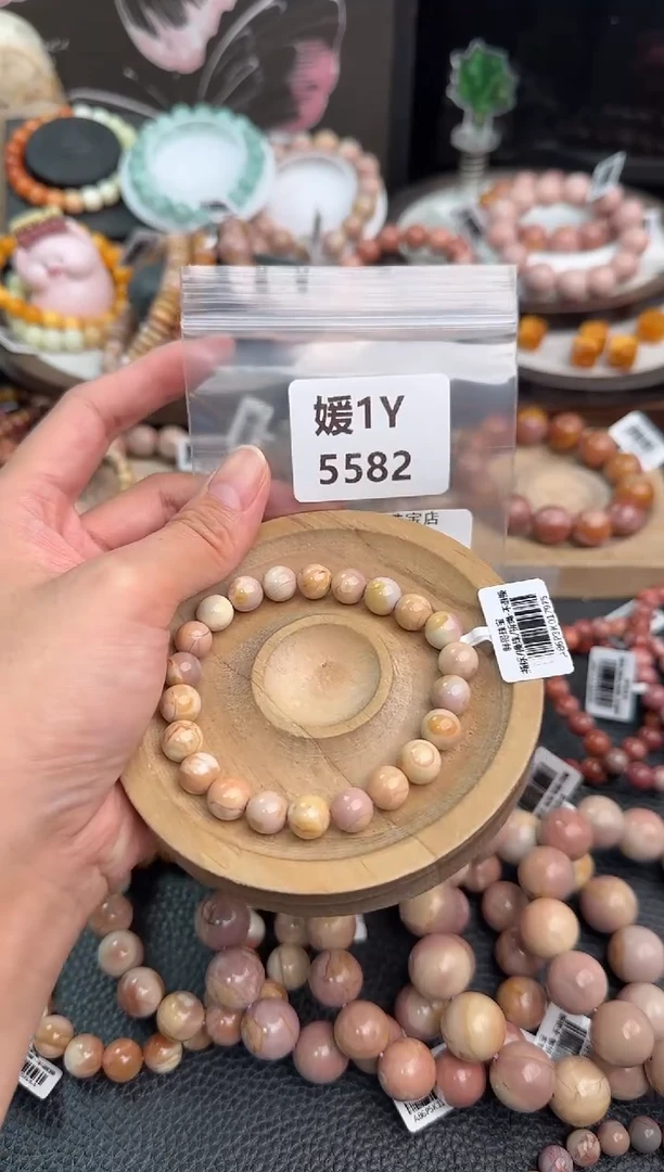 未镶嵌手链石英质玉T*T1Y5582