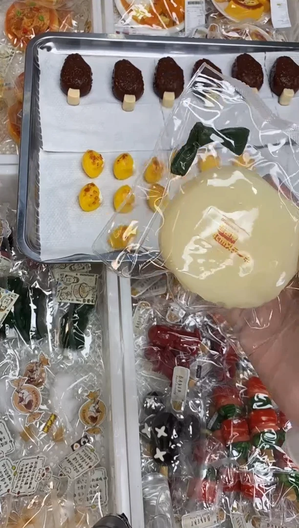 硅胶萝卜乳膏硅胶捏捏