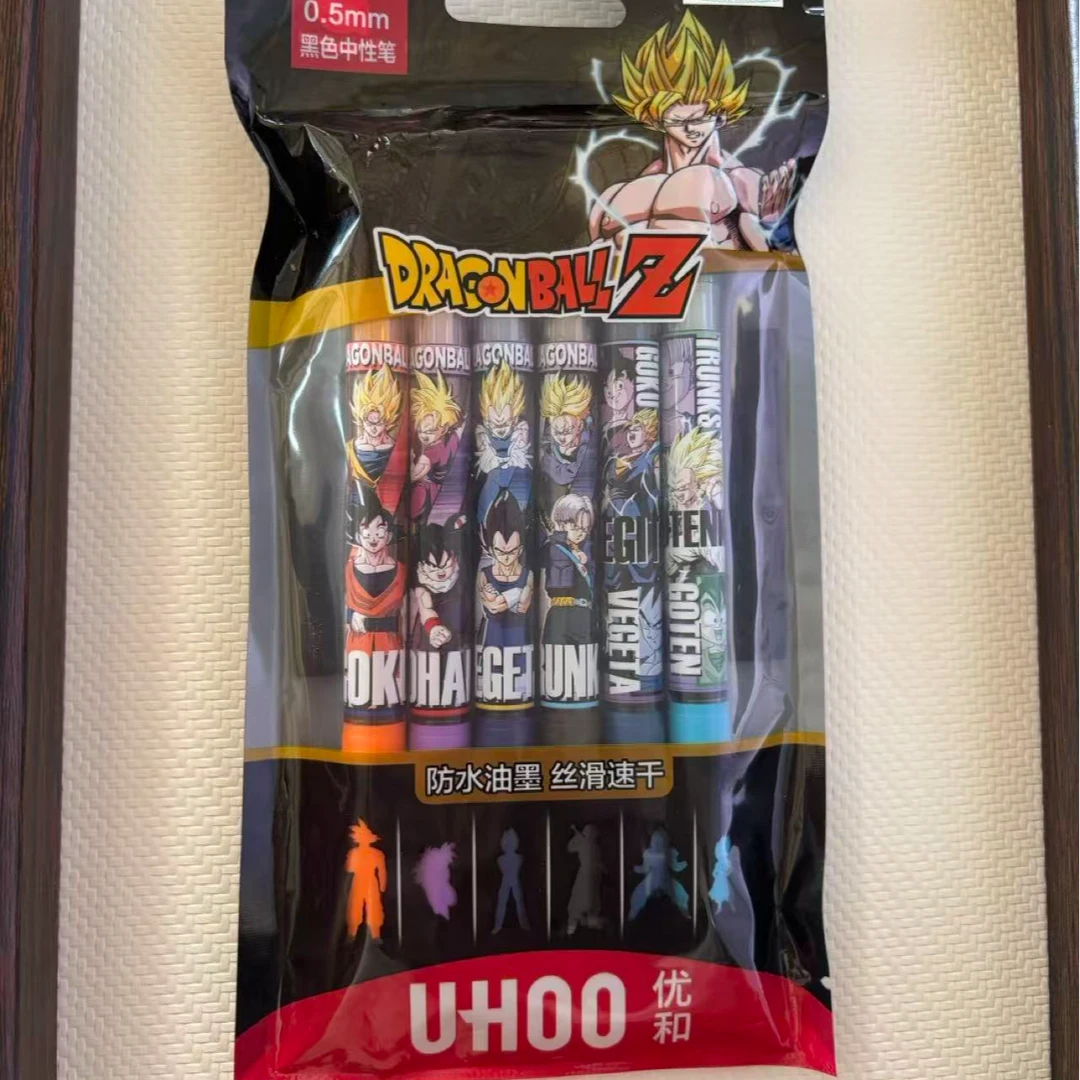 【专场7】派尼克龙珠第一弹中性笔0.5mm刷题速干黑色