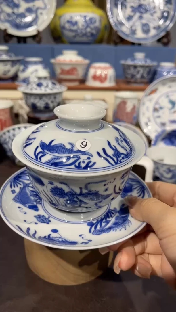 9鱼藻三才盖碗wls101微瑕