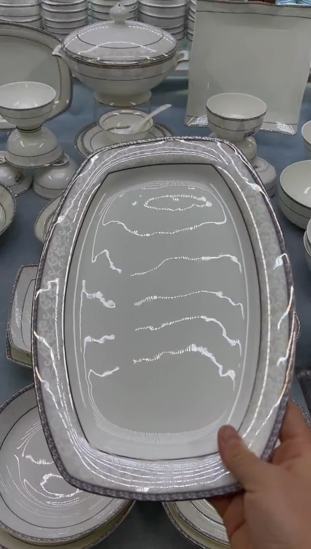 骨瓷 玲珑12方鱼1个