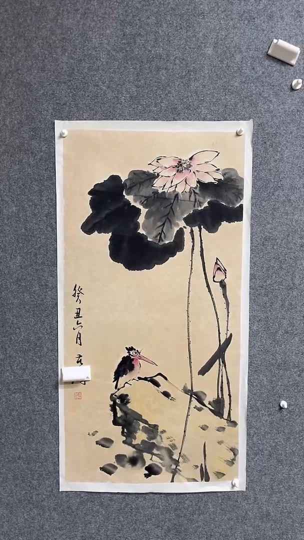 【闪购商品】书法墨香艺苑新号开播藏画