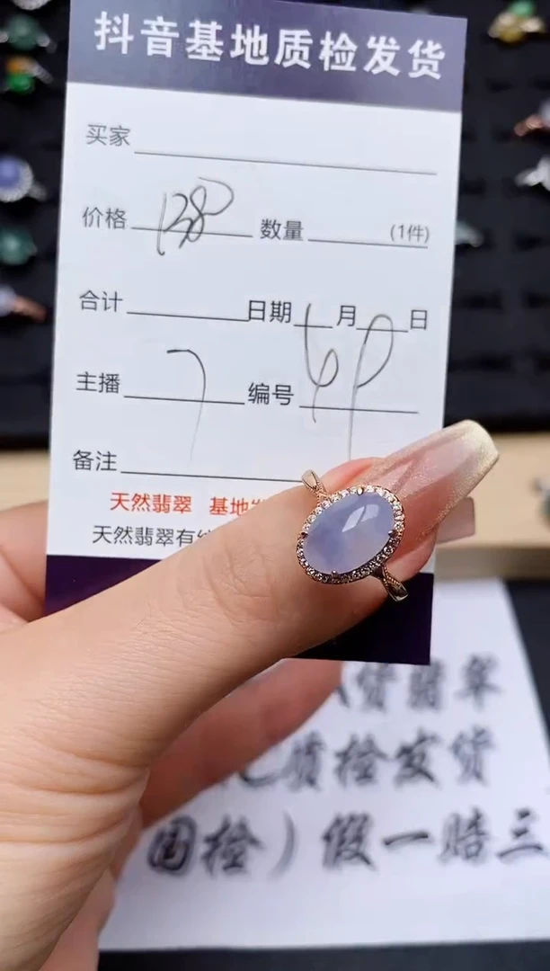 翡翠戒指银S925镶嵌.............