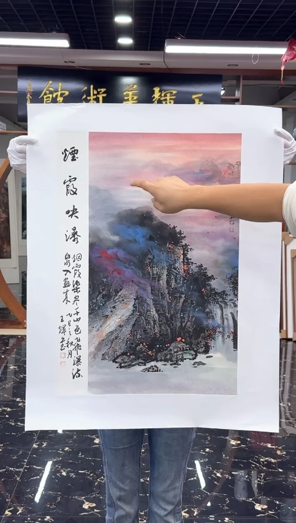 国画国画绘画山水花鸟