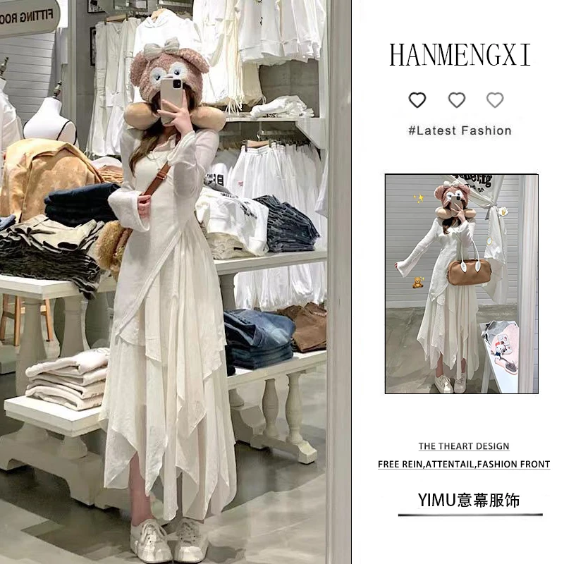 春季穿搭一整套女2025新款温柔风不规则设计针织衫连衣裙女秋套装