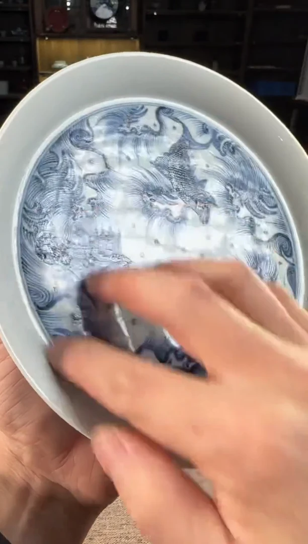 双板桥柴窑双板桥柴窑青花