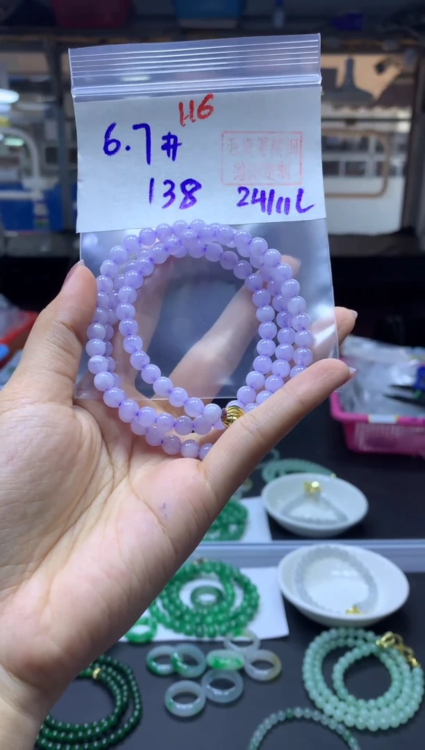 未镶嵌定制翡翠珠串#138元多样性拍一发一毛货需抛光