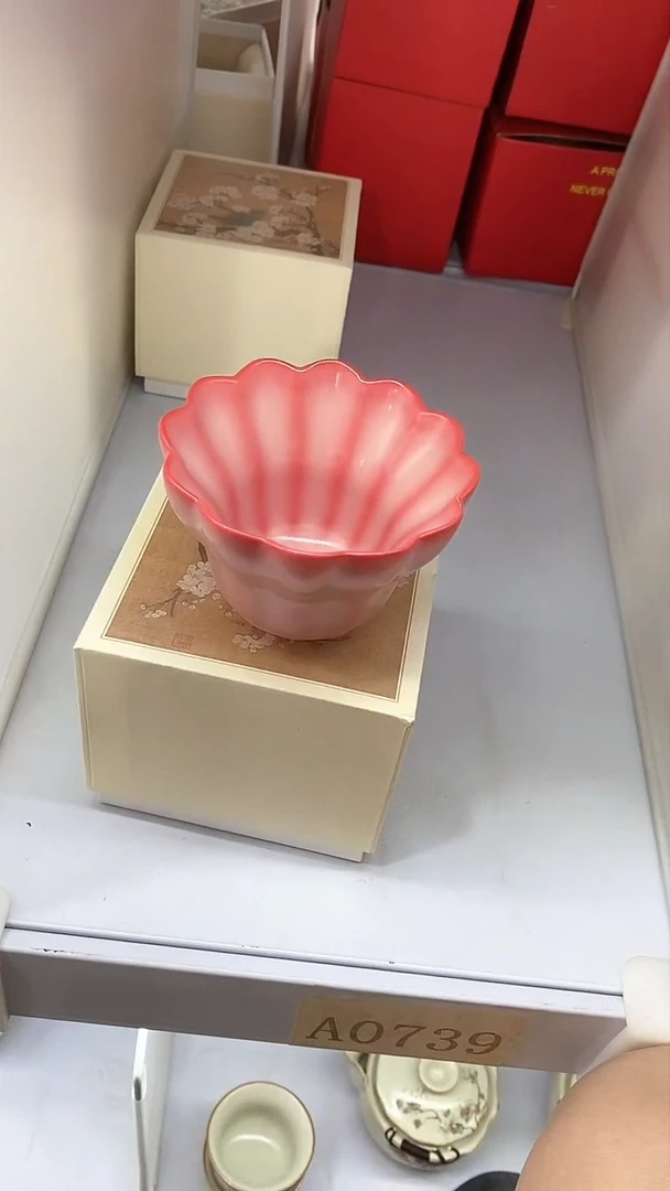 瓷片陶瓷茶器福利A0739