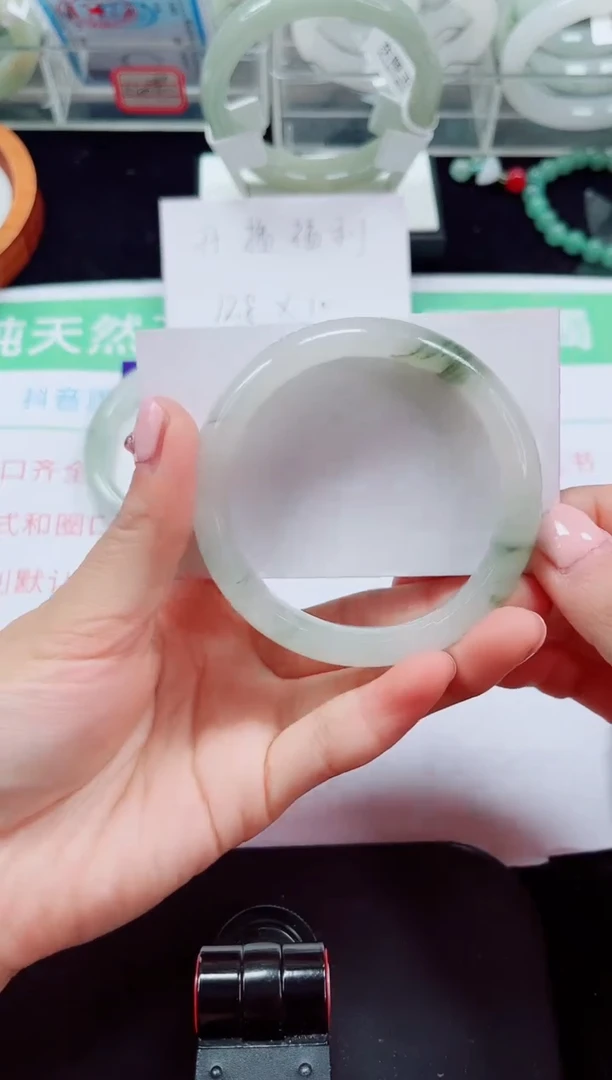 未镶嵌手镯石英质玉05-55/56