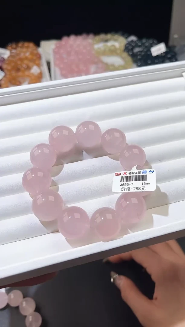 【闪购商品】水晶手链未镶嵌多样性发一粉晶19mm