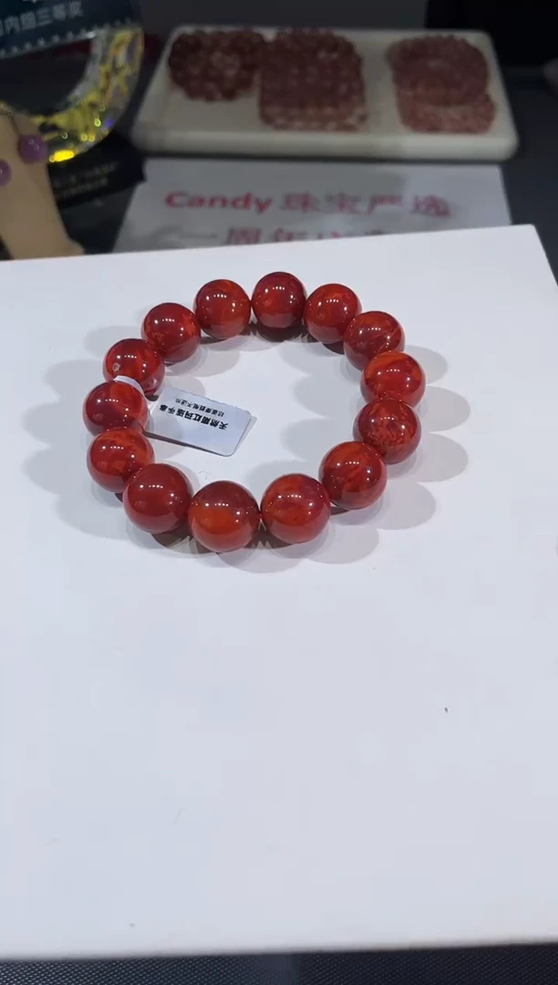 未镶嵌手链南红玛瑙A210火焰纹南红手链16+