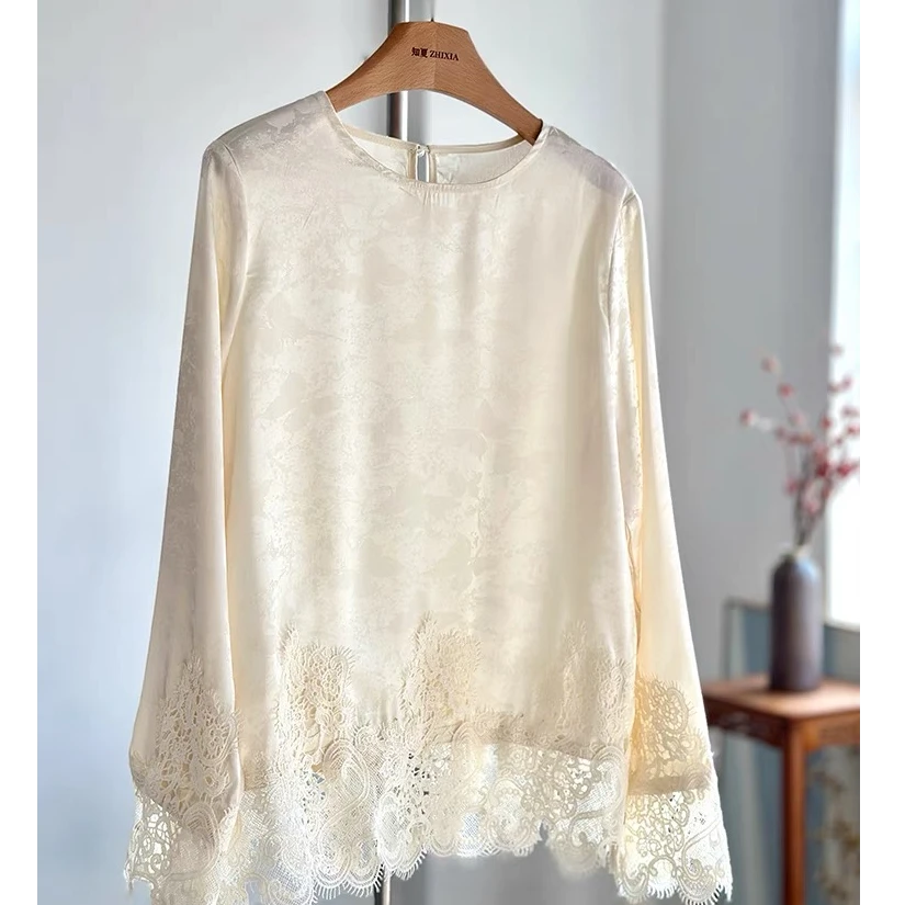 【锦绣】新中式提花刺绣打底女秋季新款显瘦气质减龄打底衫