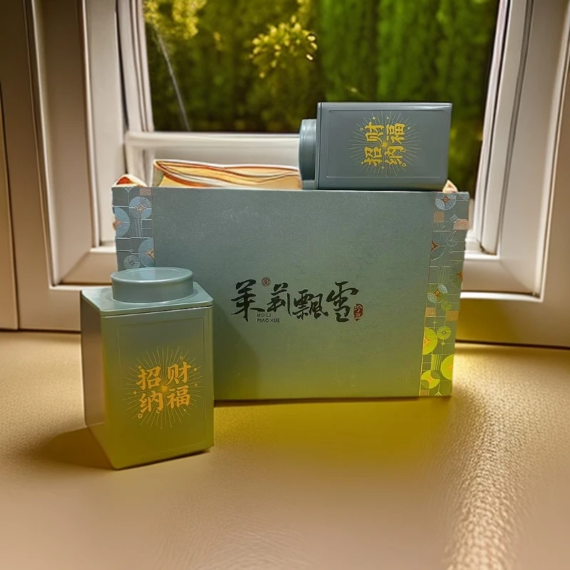 【条子哥】茉莉花茶 新茶招财纳福2罐茶叶礼盒装 过节送礼