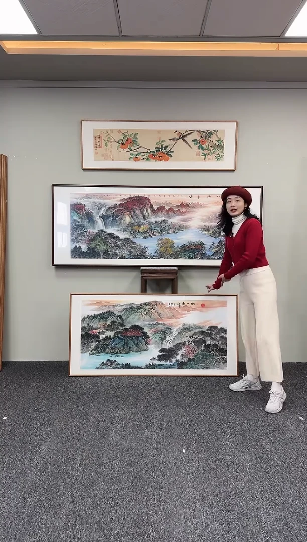 国画旭日东升160*78