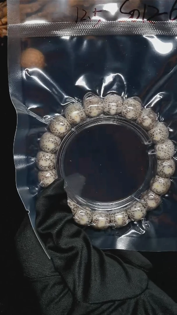 手串星月菩提12*11黄金丹凤眼-S12-61