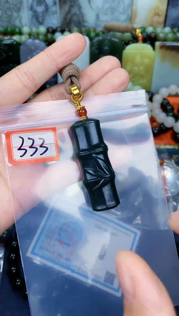颈饰未镶嵌和田玉和田玉