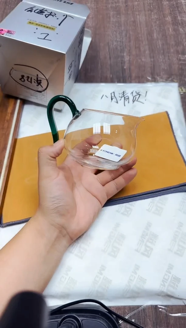 风谜·清语茶海墨绿色