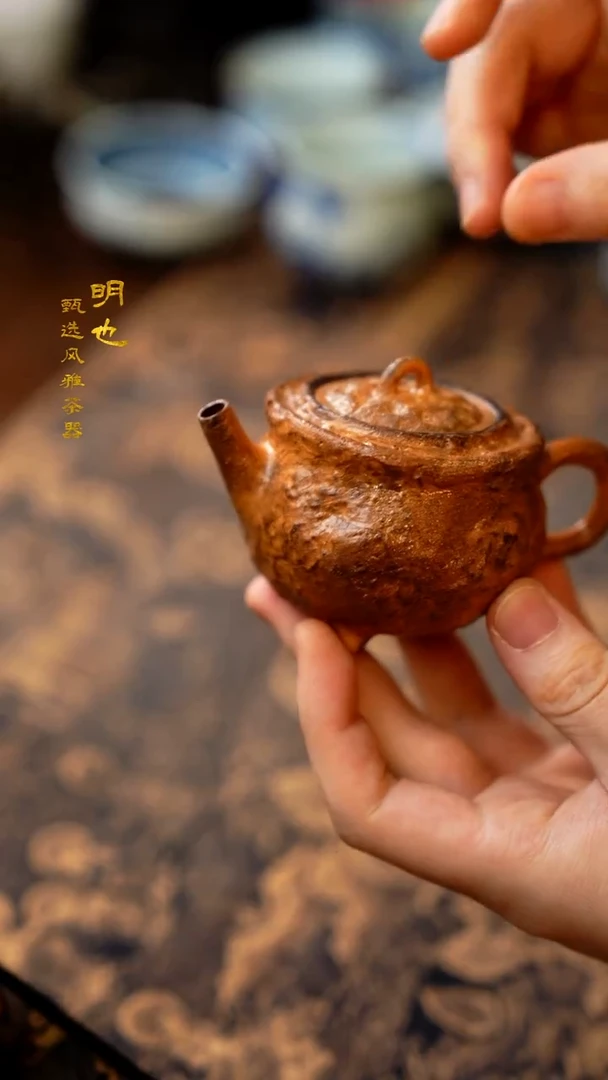 【闪购商品】1明也茶器/茶壶一个