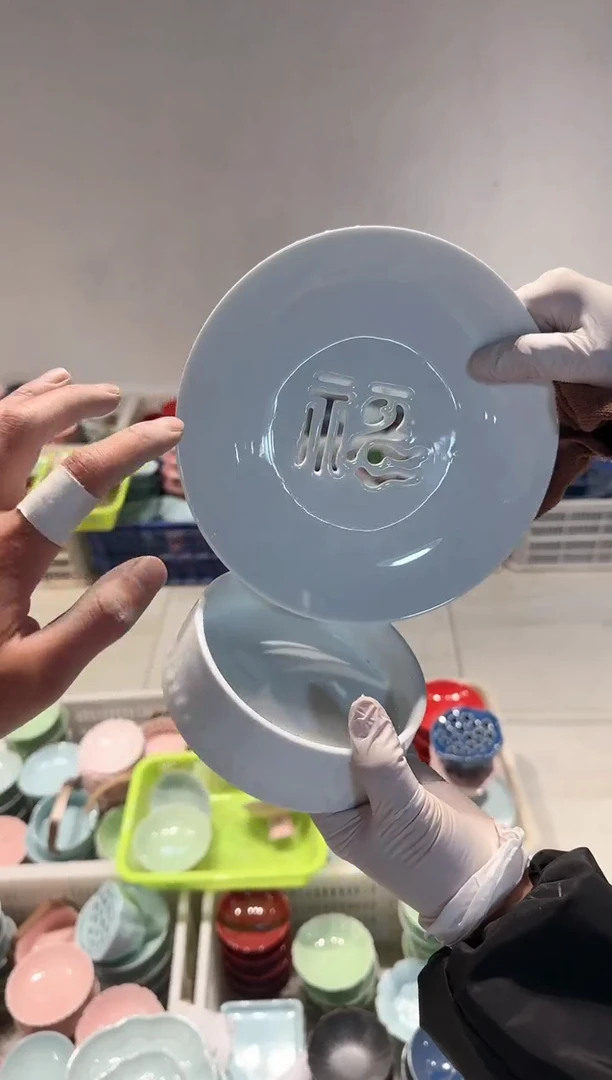 【闪购商品】微瑕库存 介意勿拍