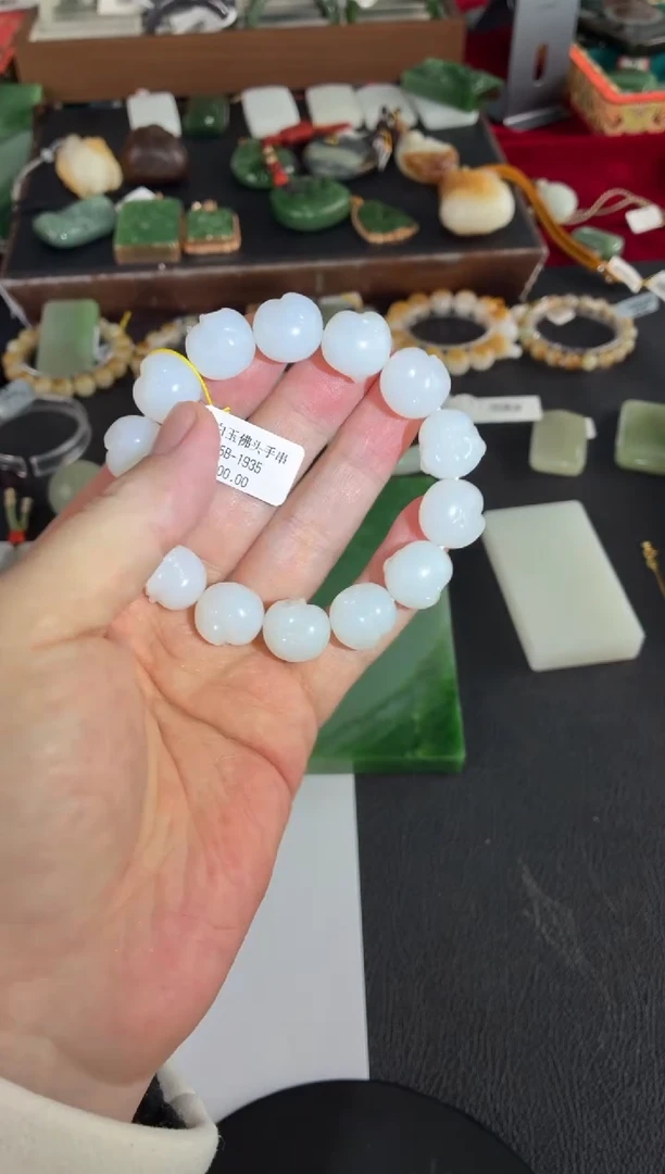 颈饰未镶嵌和田玉用****9手串