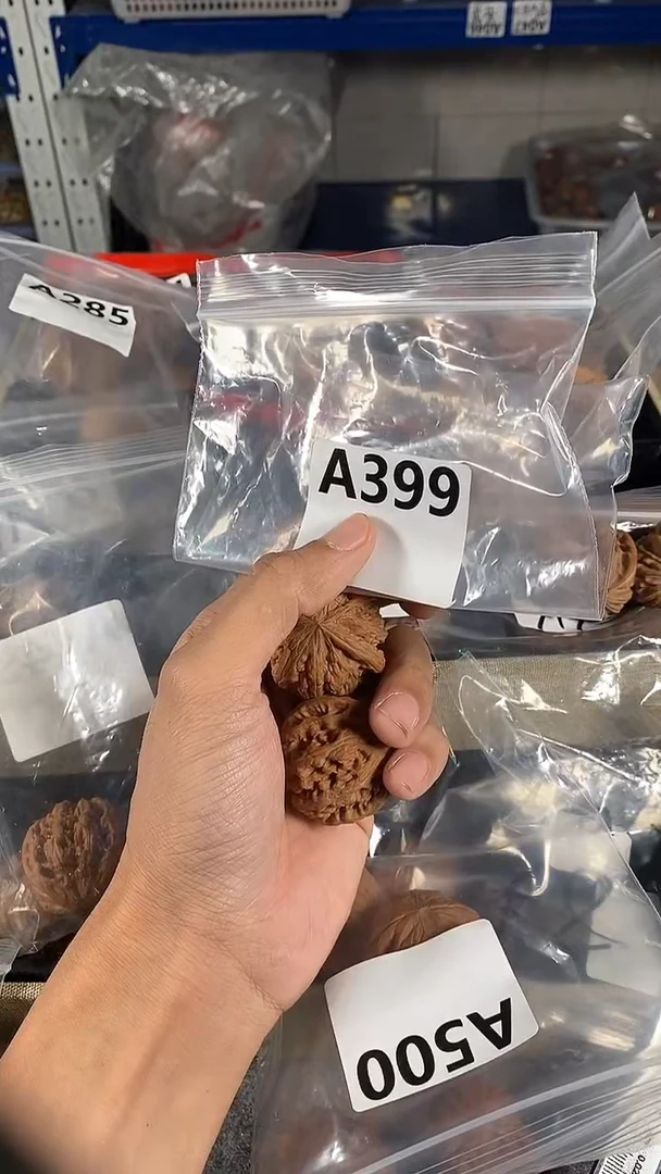 吊坠文玩核桃39粗筋