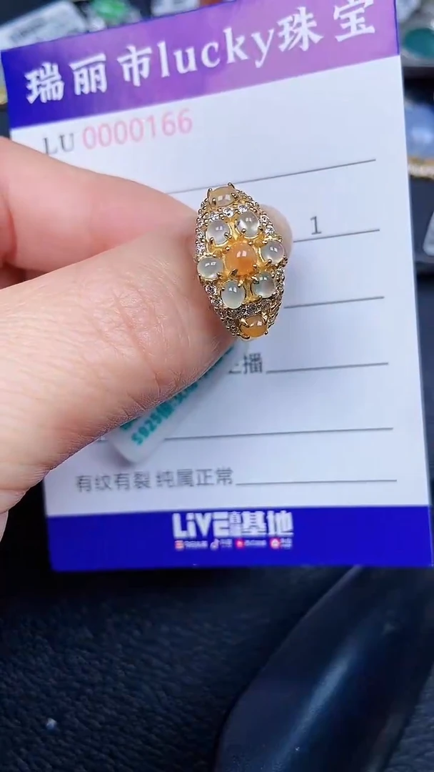 颈饰银S925镶嵌翡翠0166