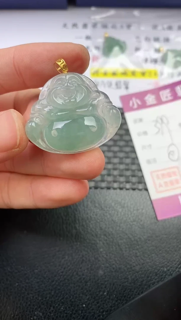 颈饰18K金镶嵌翡翠龙*侠挂件