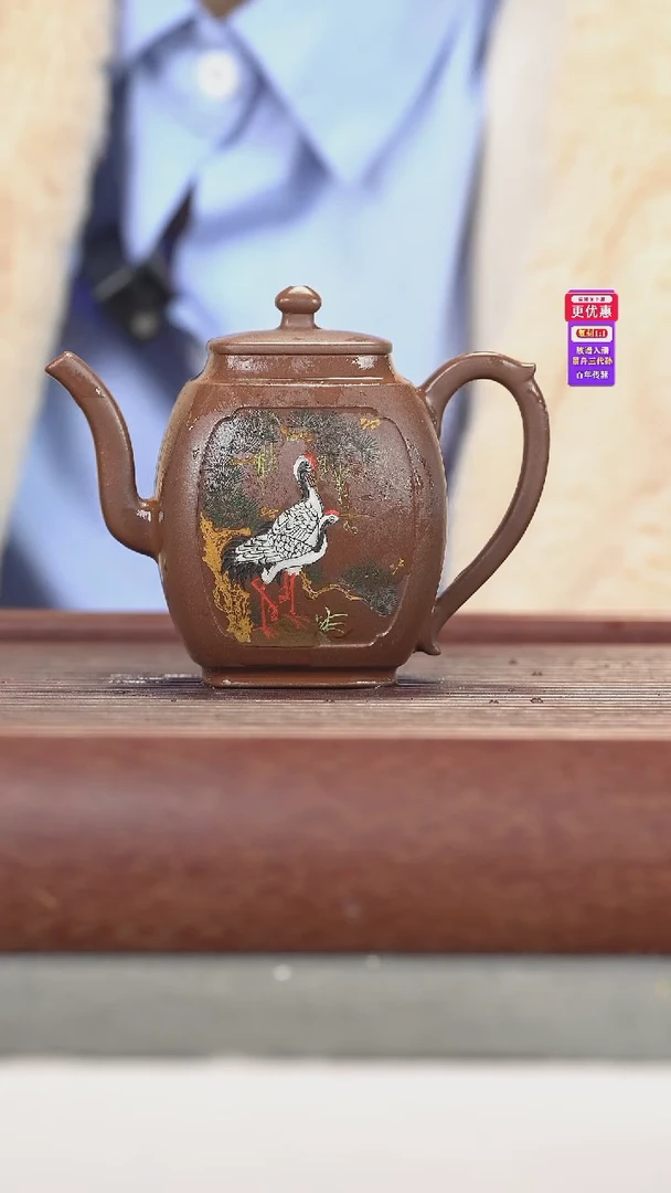 茶壶紫砂紫砂壶紫砂壶