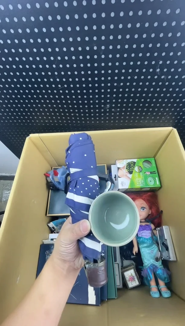 牛**啊小懂中古百货