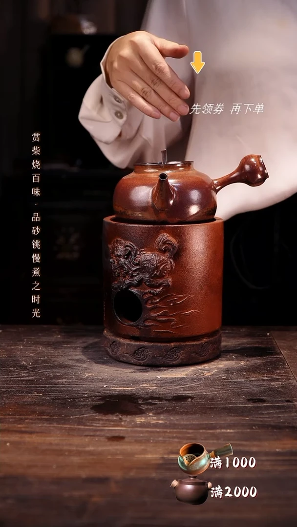 宫灯侧把加红泥狮子炉