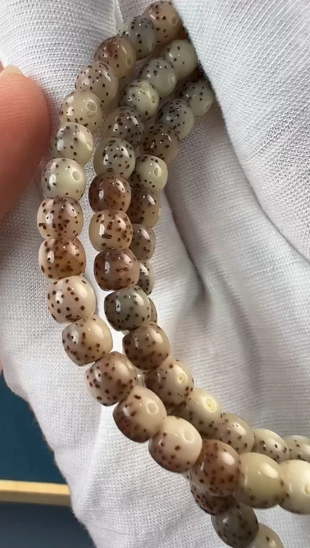 手串柏香籽/百香籽8****星定向 80後de五角星